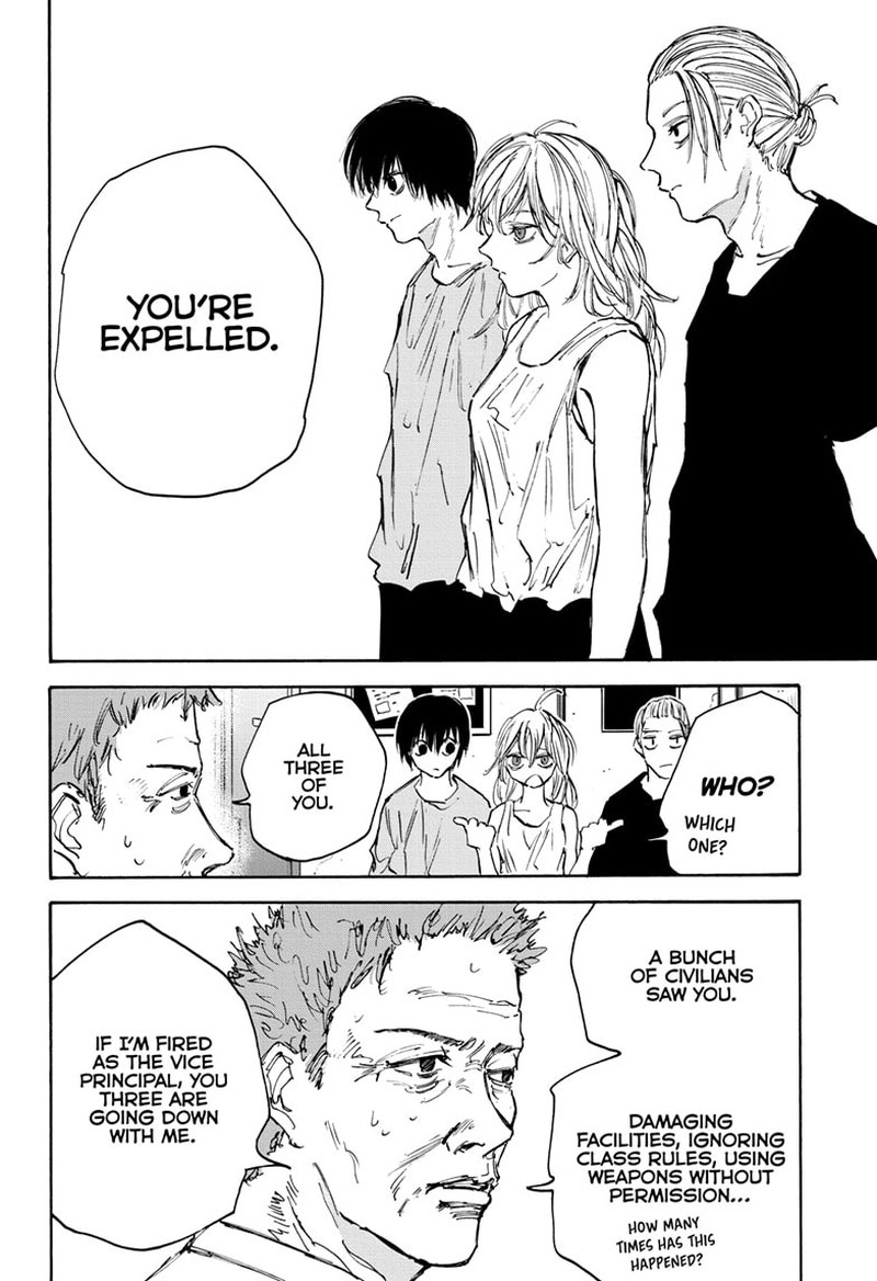 Chapter 107 (Image 15)