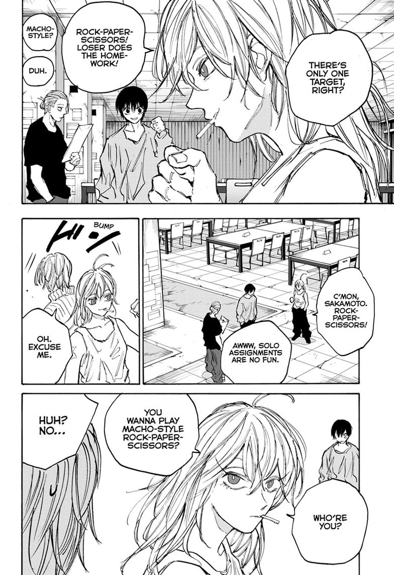 Chapter 107 (Image 19)