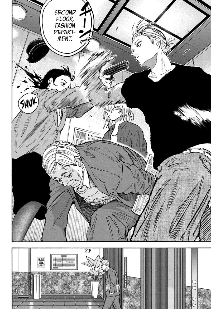 Chapter 108 (Image 8)