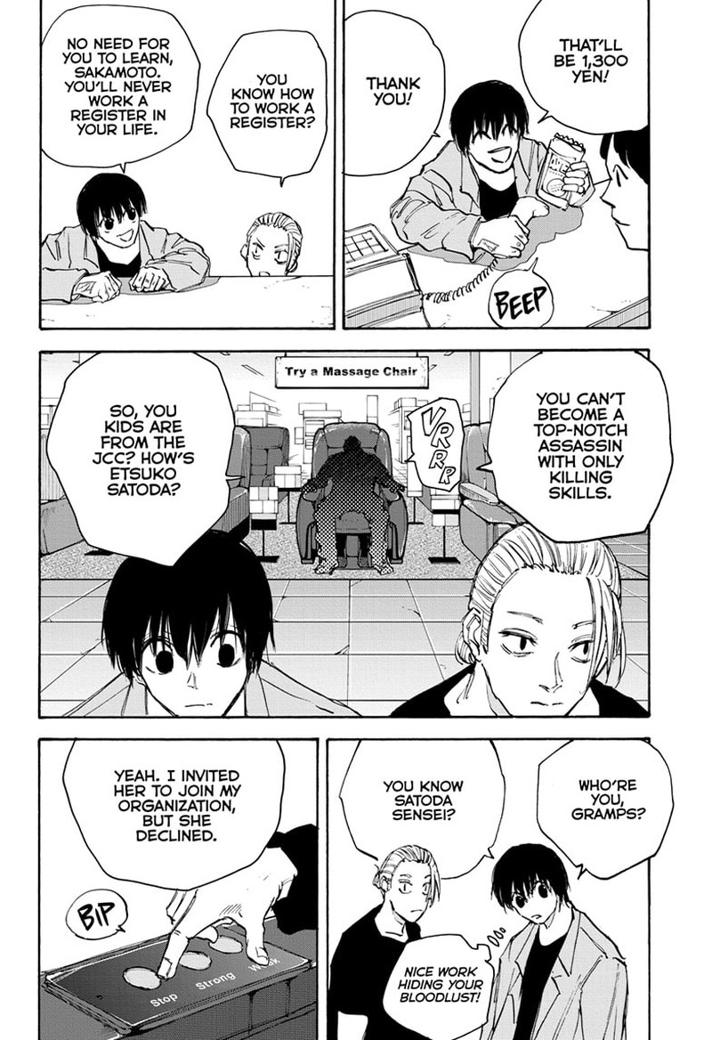 Chapter 108 (Image 18)