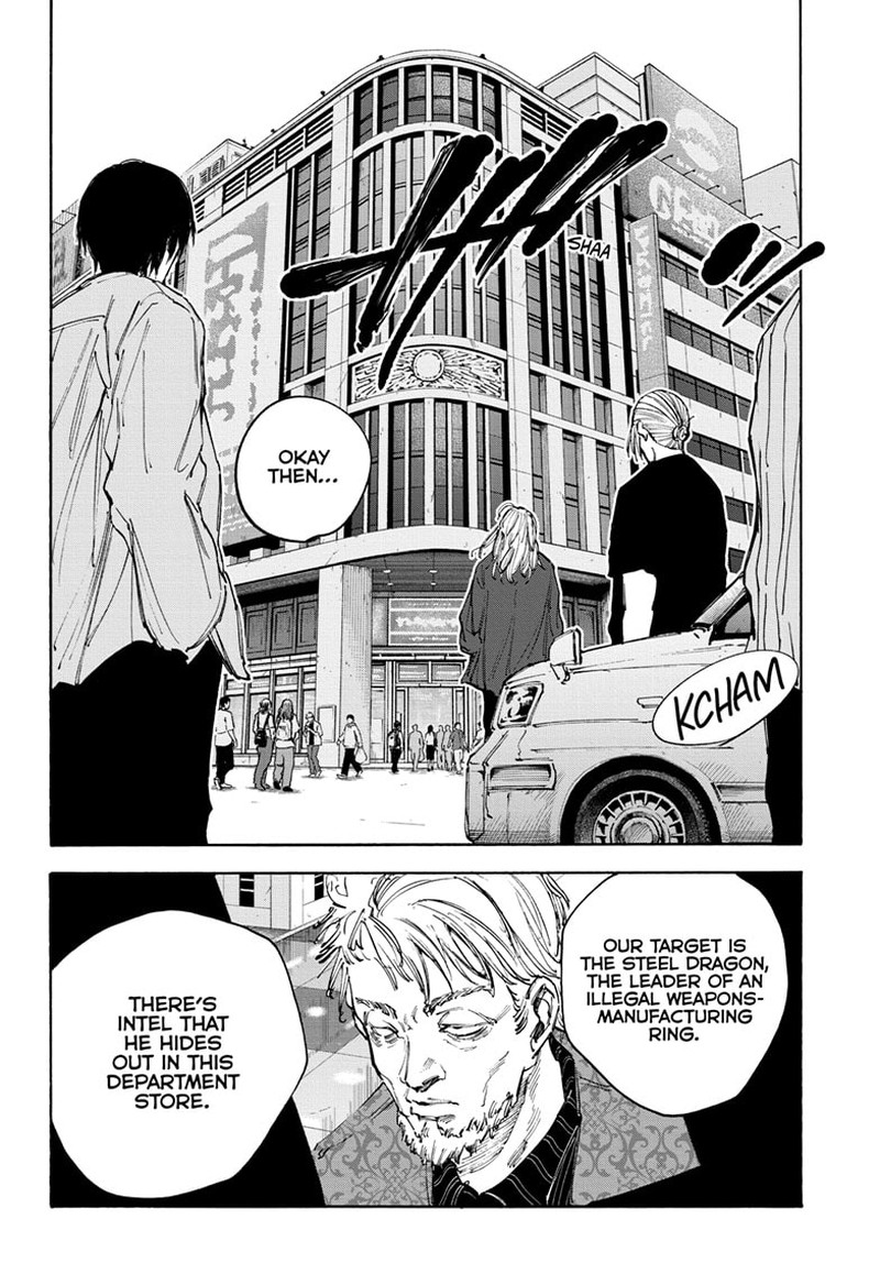 Chapter 108 (Image 4)
