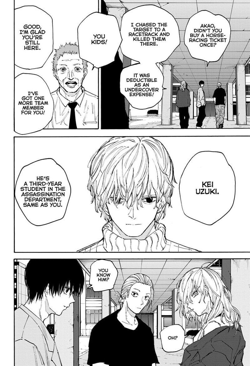 Chapter 108 (Image 2)