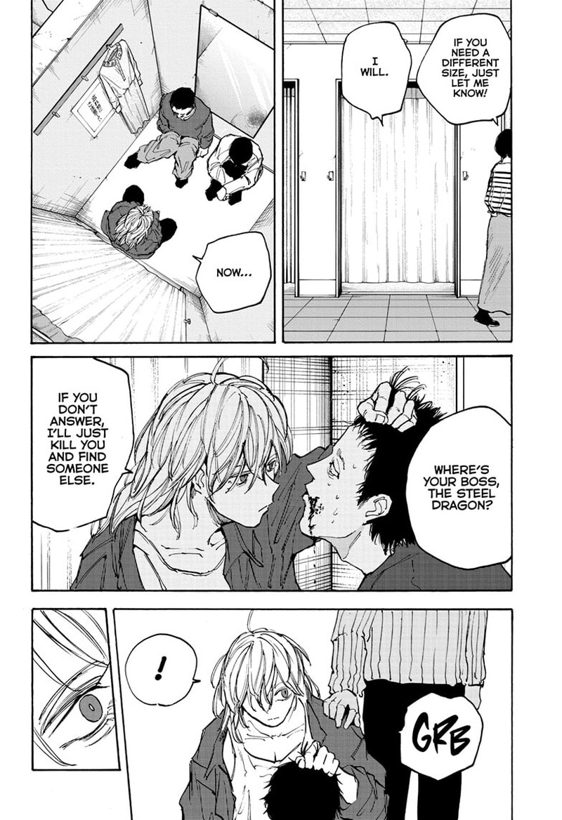 Chapter 108 (Image 16)