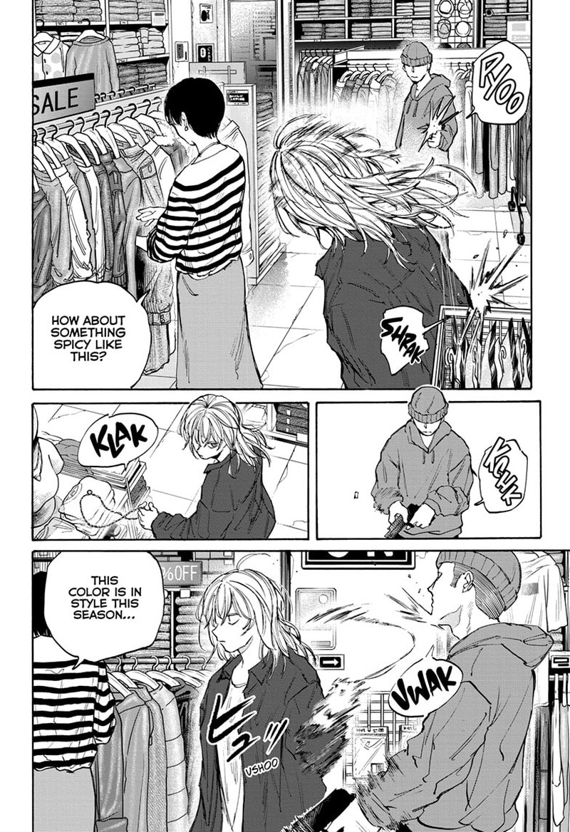 Chapter 108 (Image 12)