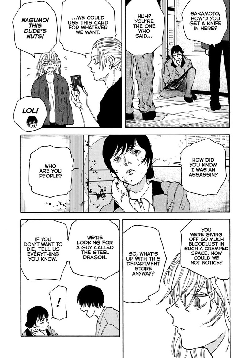Chapter 108 (Image 9)