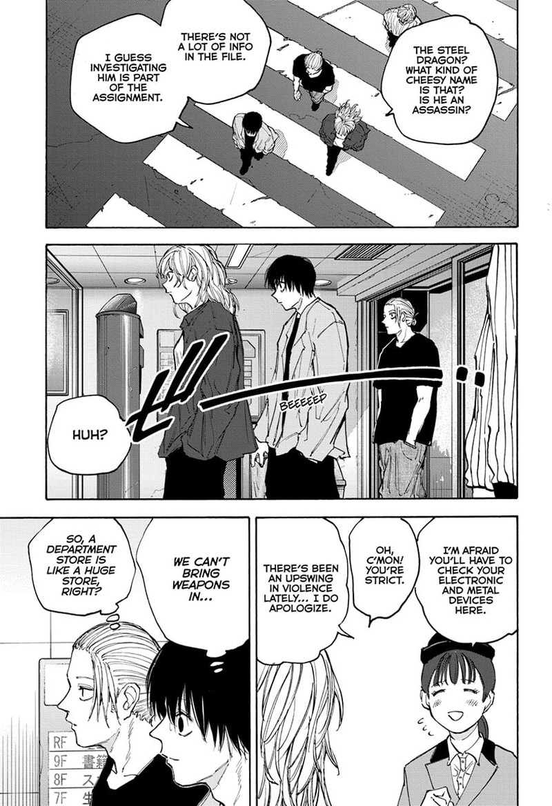 Chapter 108 (Image 5)
