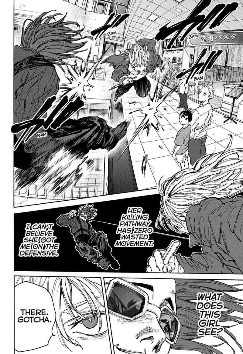 Chapter 109 (Image 15)