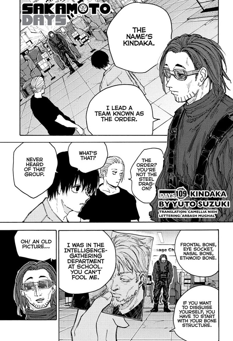 Chapter 109 (Image 1)