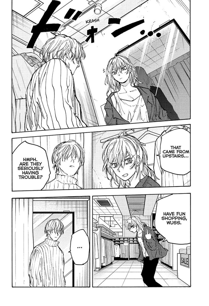 Chapter 109 (Image 11)