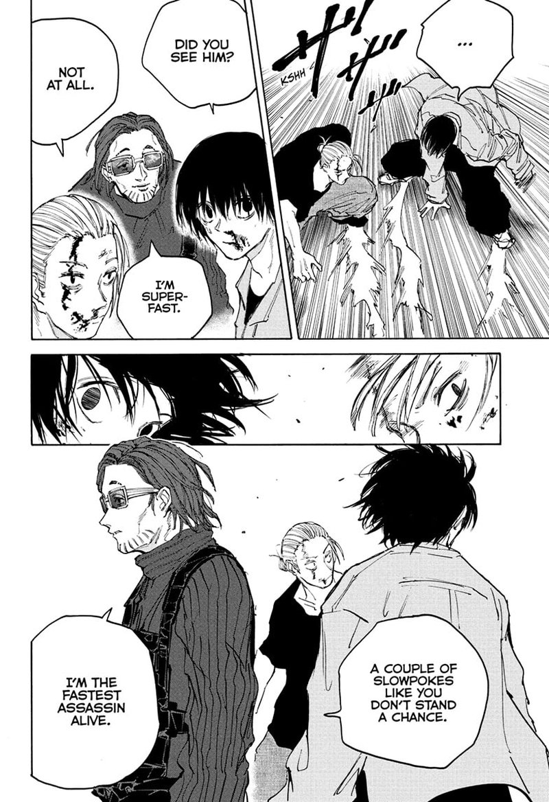 Chapter 109 (Image 5)