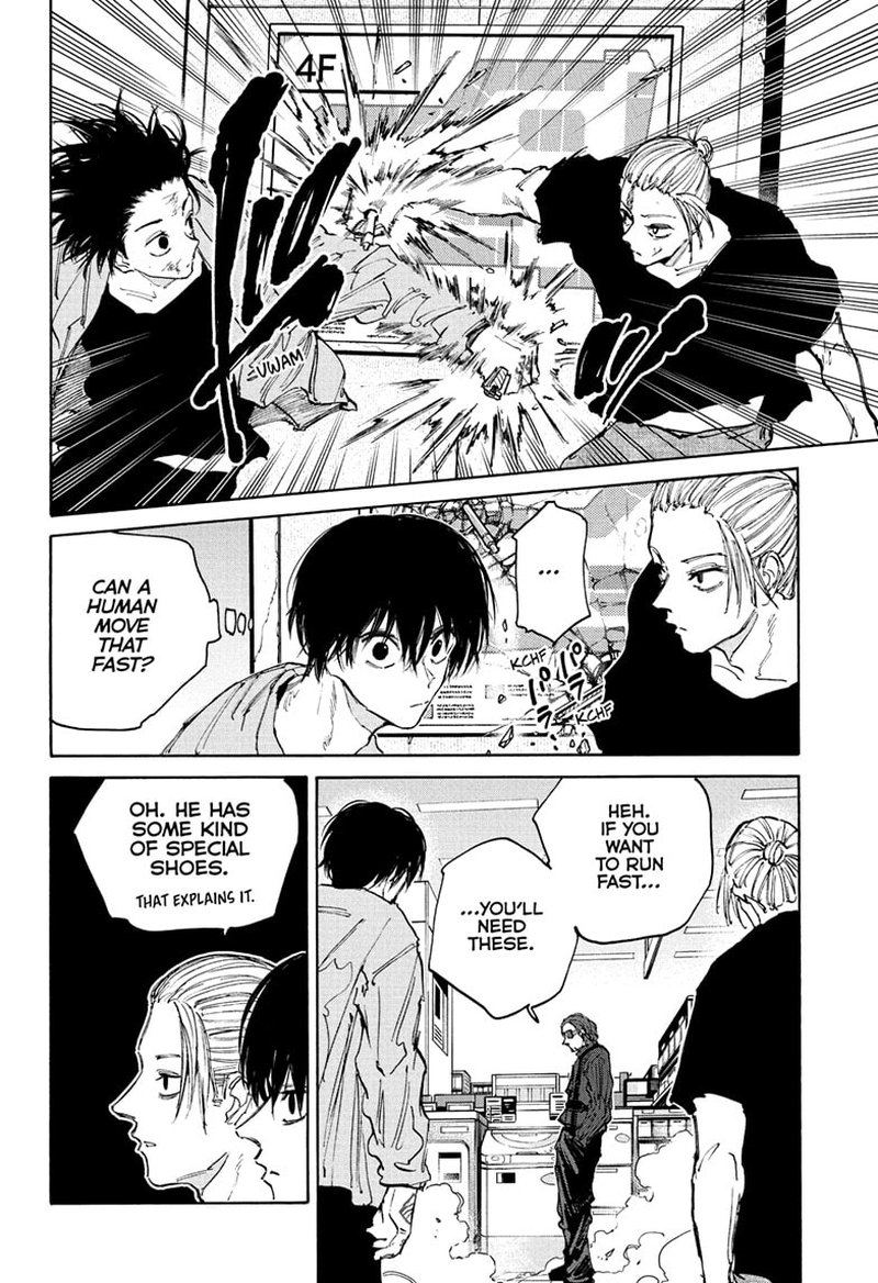 Chapter 109 (Image 7)