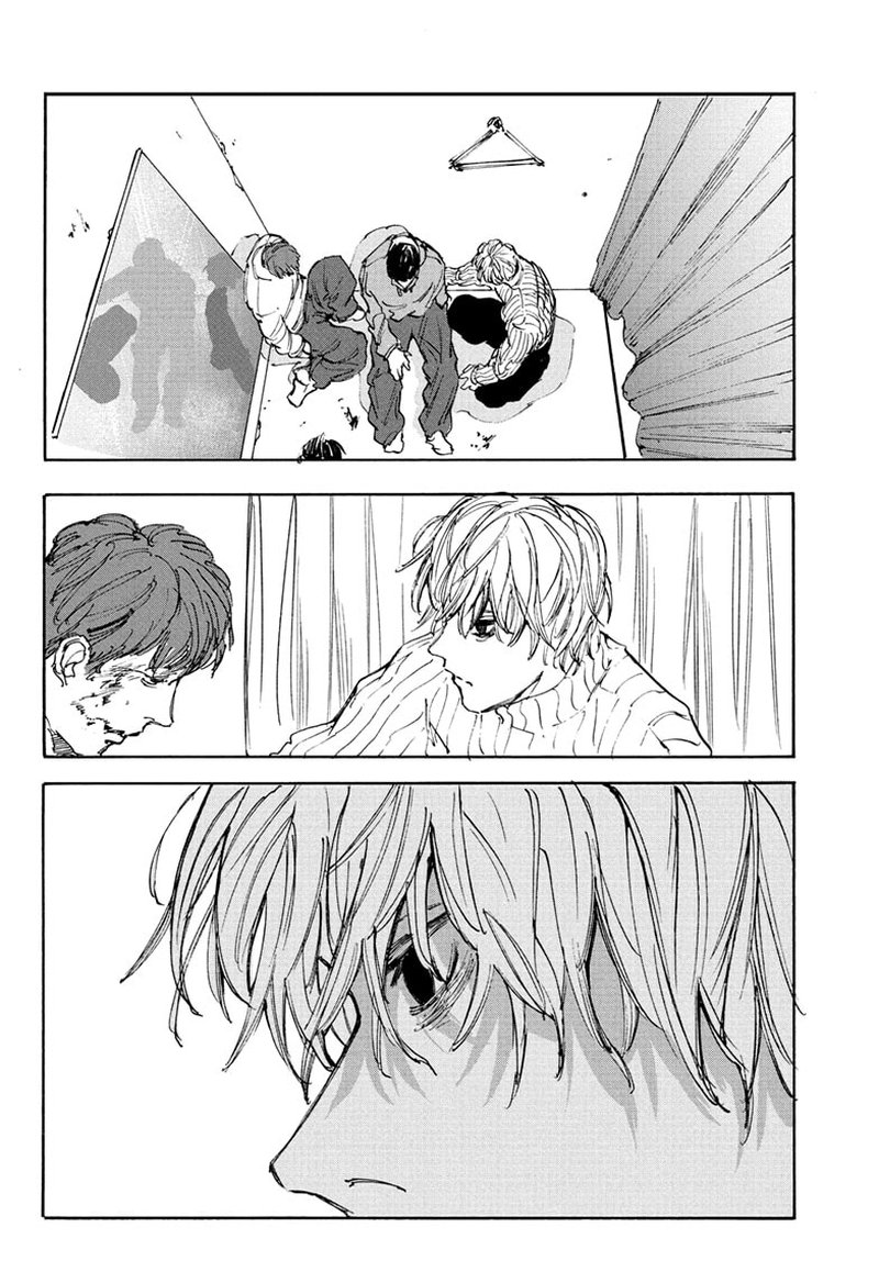 Chapter 109 (Image 17)