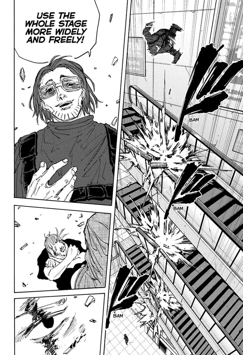 Chapter 109 (Image 13)