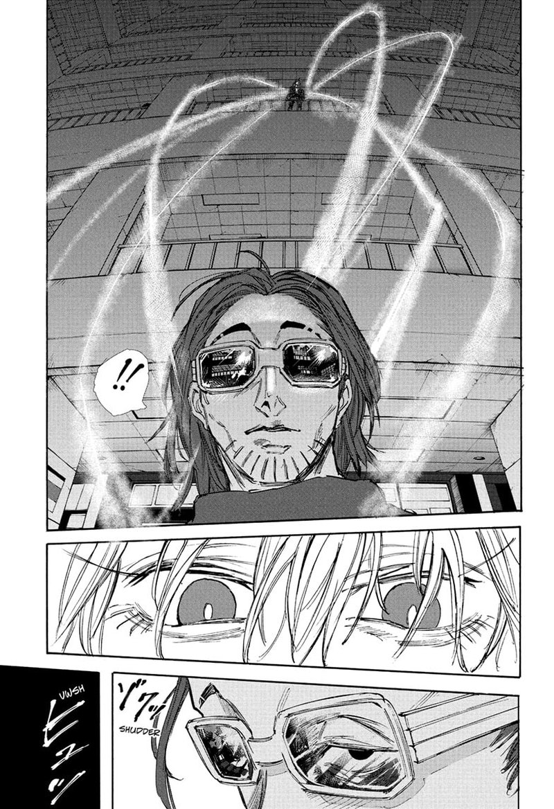 Chapter 109 (Image 14)