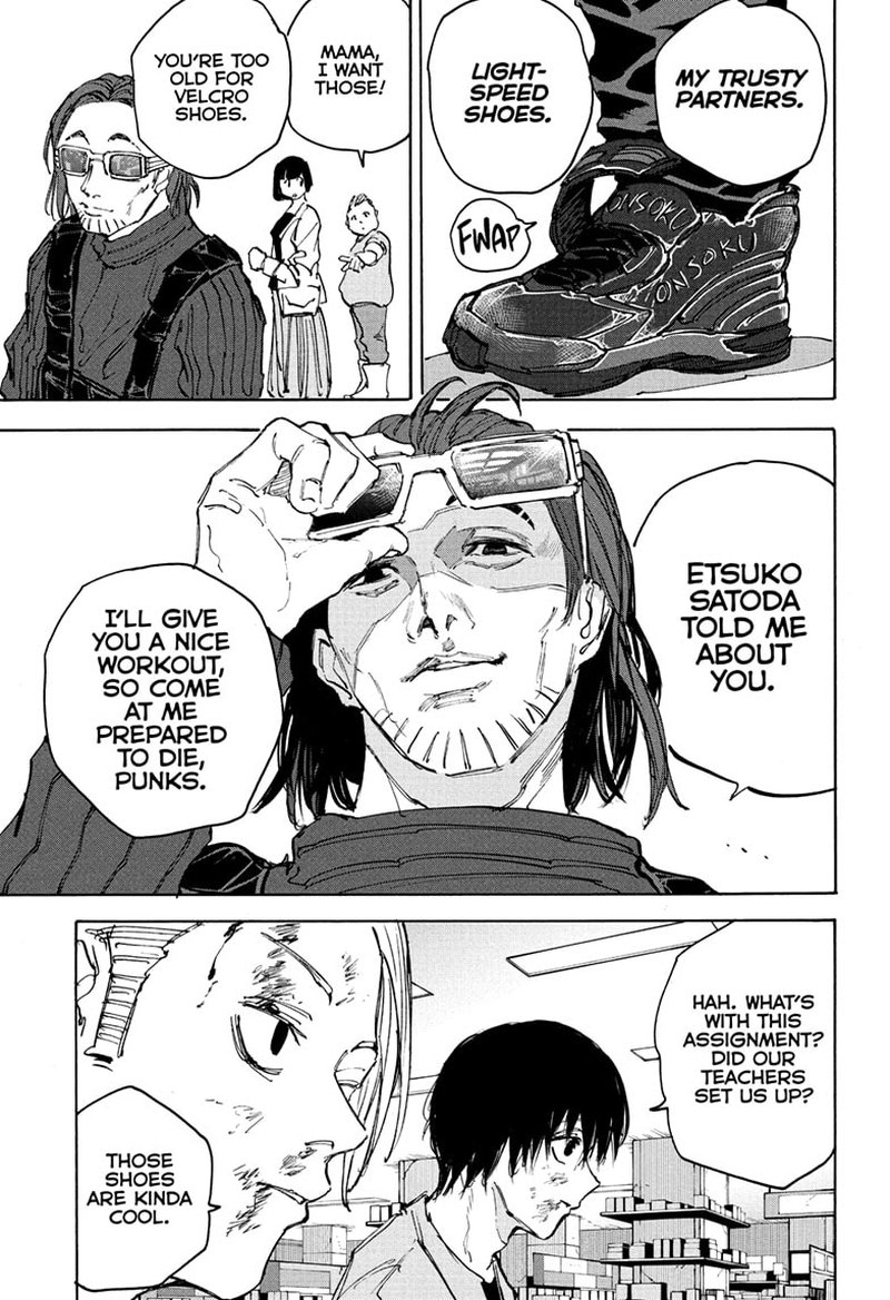 Chapter 109 (Image 8)