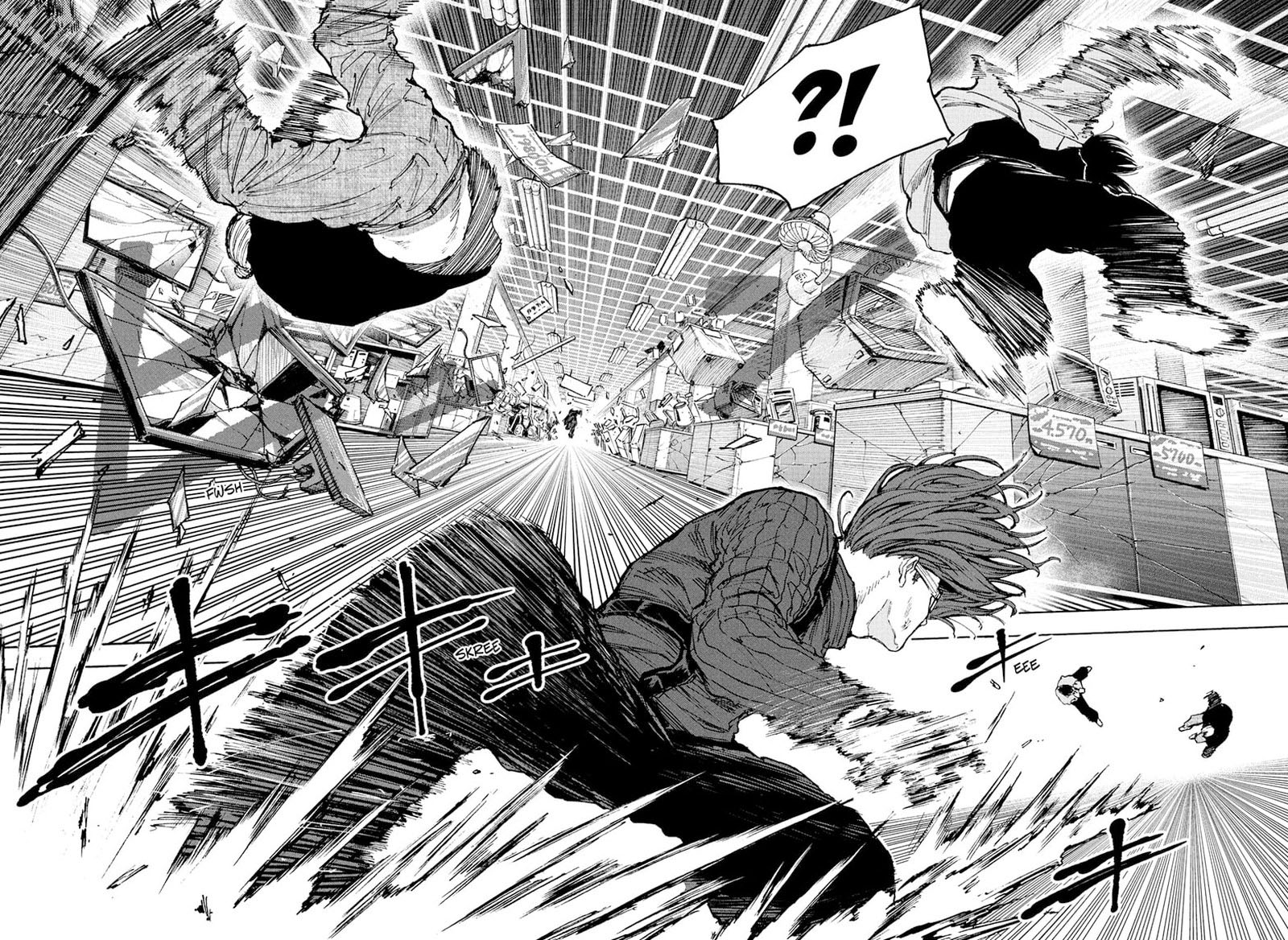 Chapter 109 (Image 4)