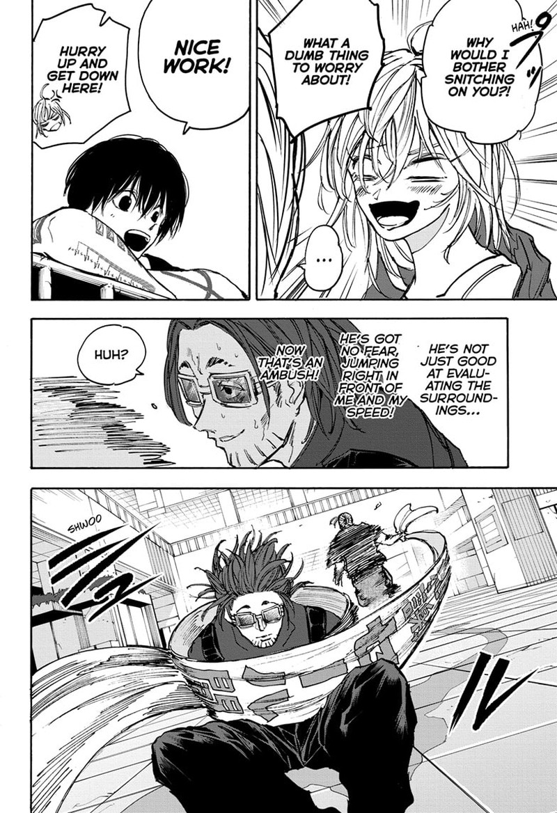 Chapter 110 (Image 17)