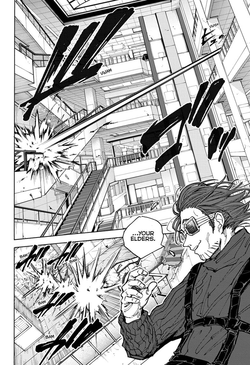 Chapter 110 (Image 6)