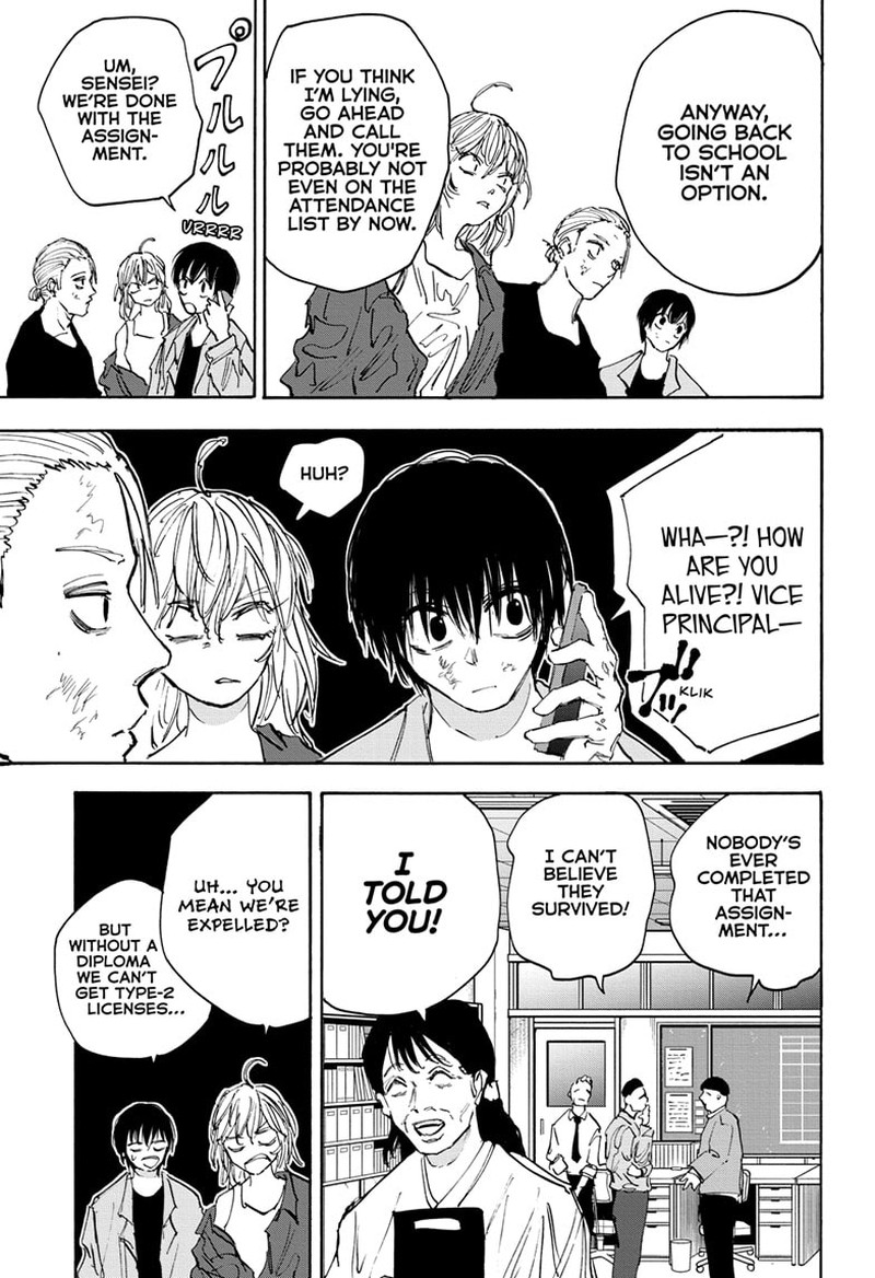 Chapter 111 (Image 3)