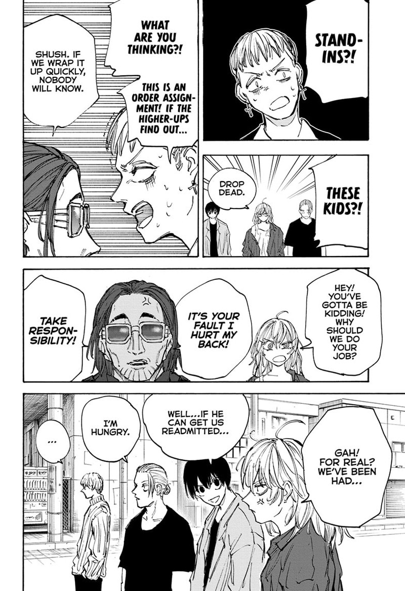 Chapter 111 (Image 8)