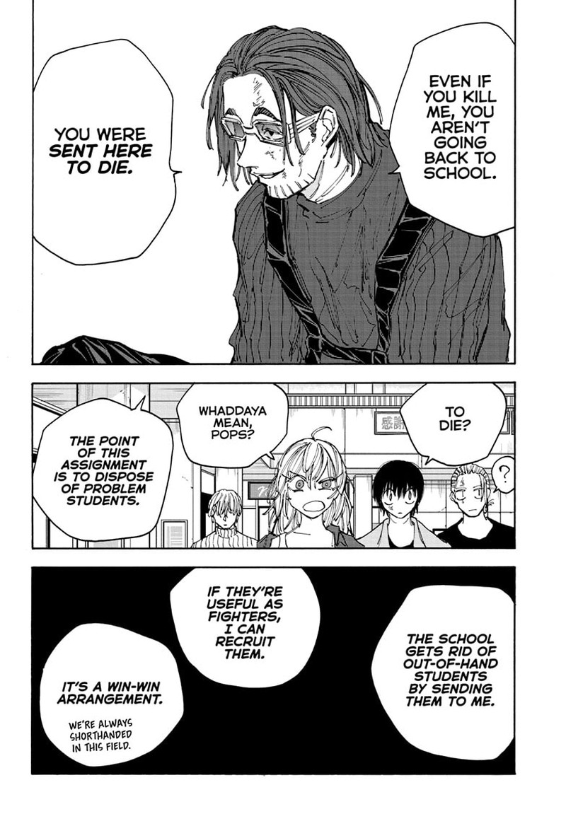 Chapter 111 (Image 2)