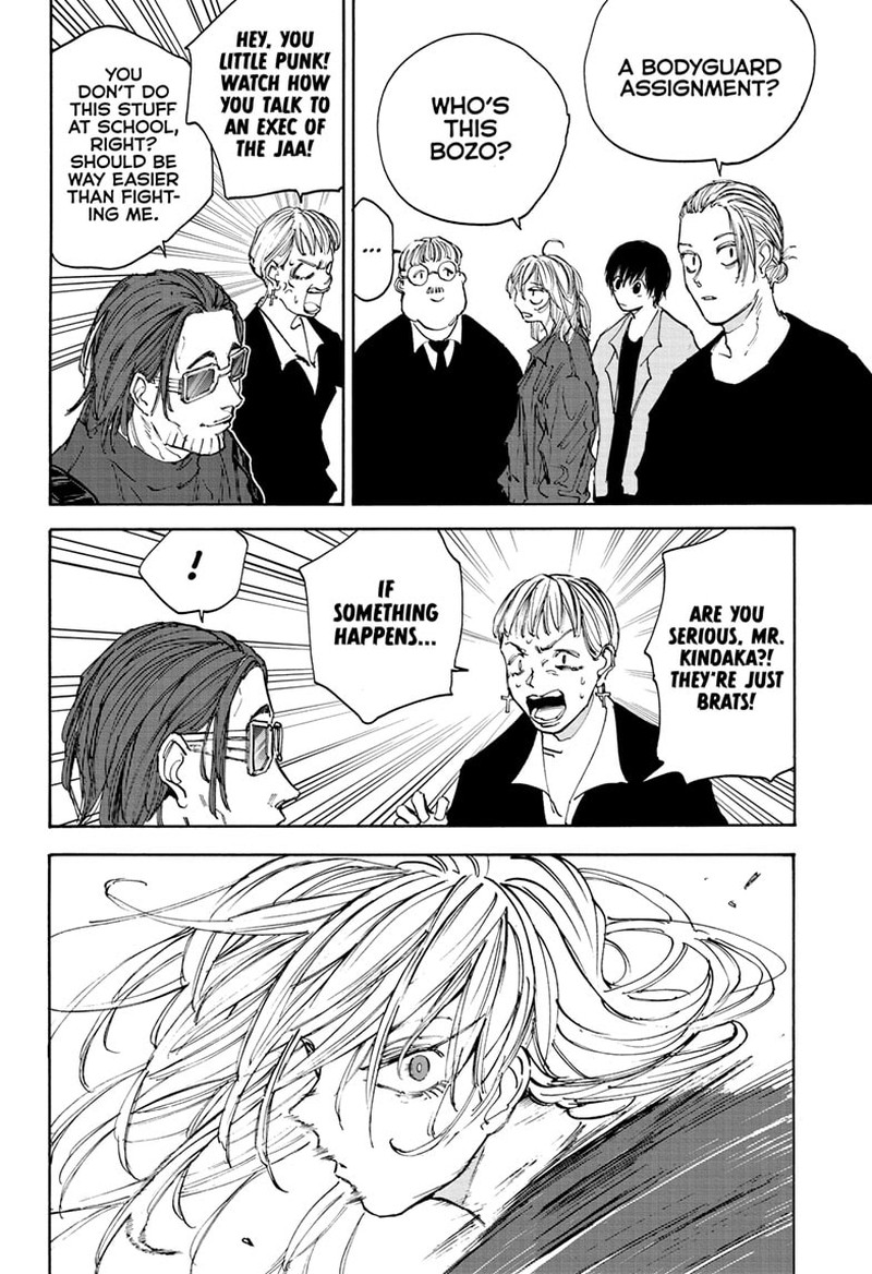 Chapter 111 (Image 10)