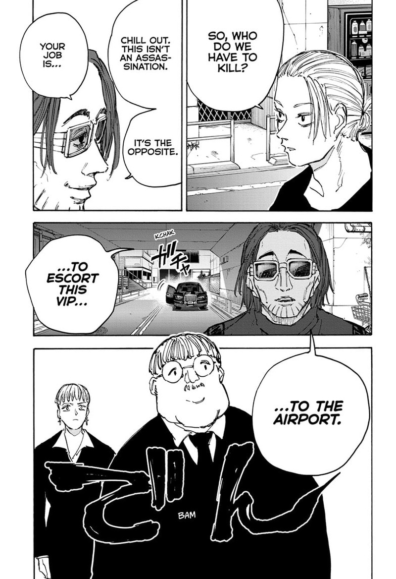 Chapter 111 (Image 9)
