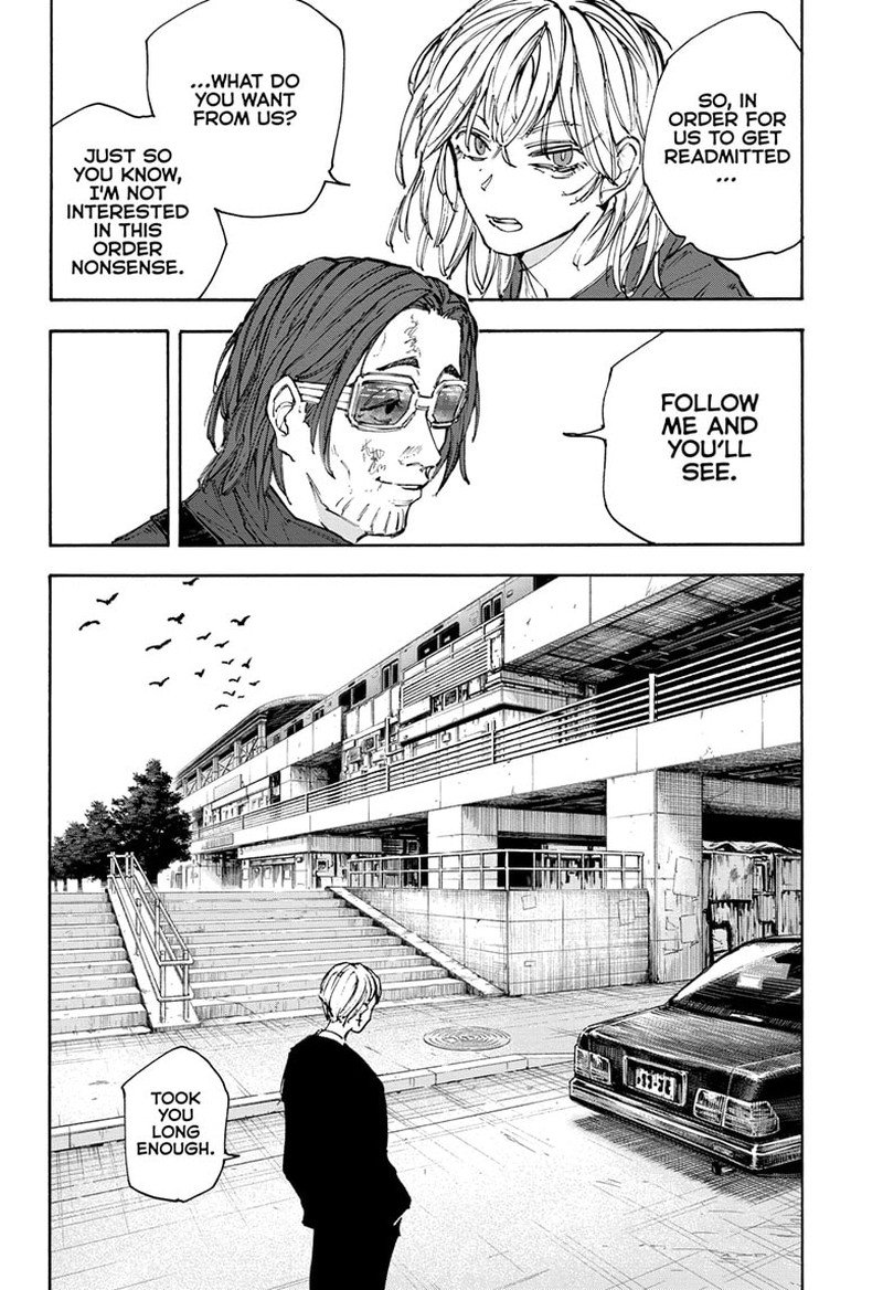 Chapter 111 (Image 6)