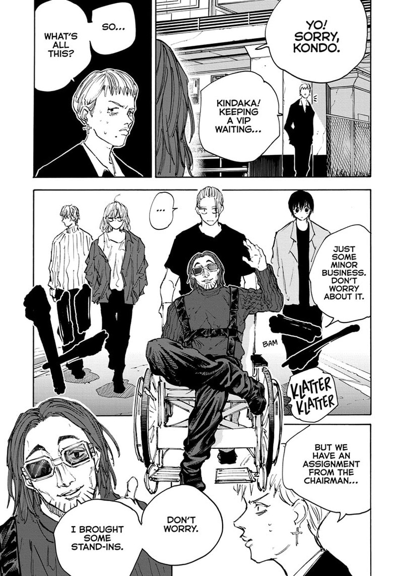 Chapter 111 (Image 7)