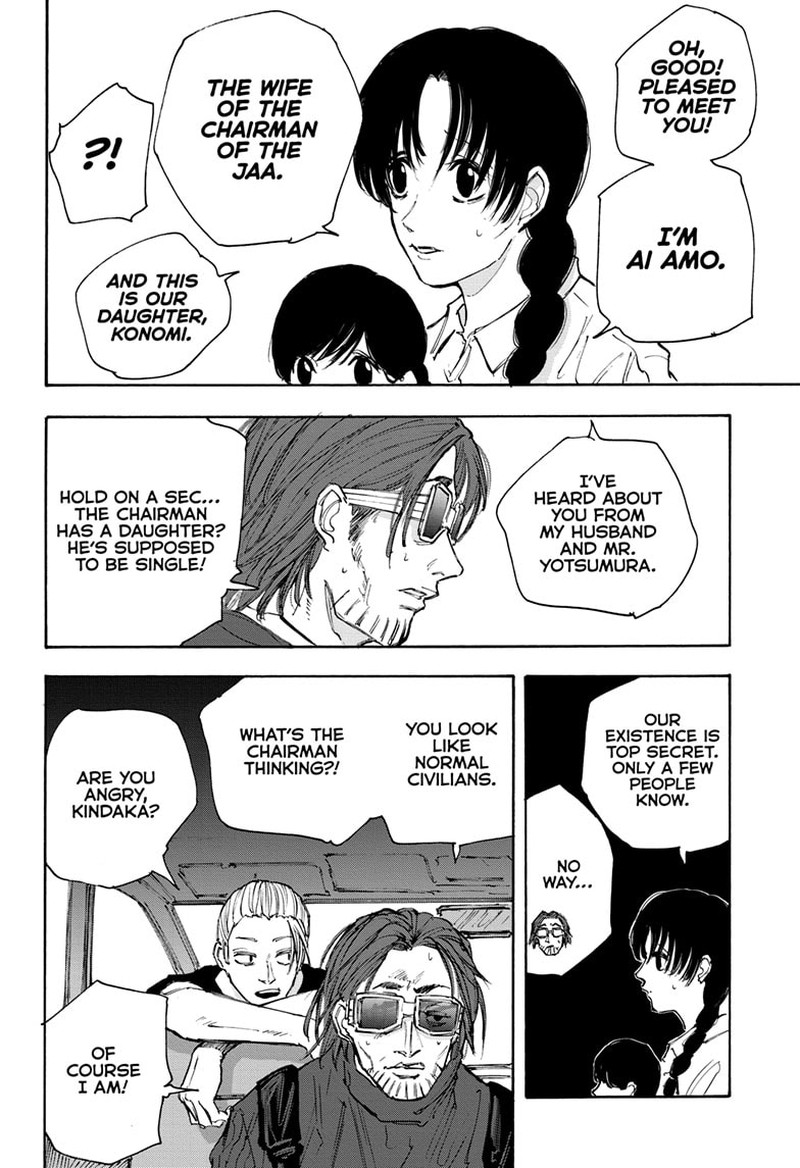 Chapter 112 (Image 2)
