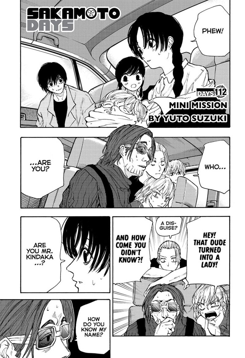 Chapter 112 (Image 1)