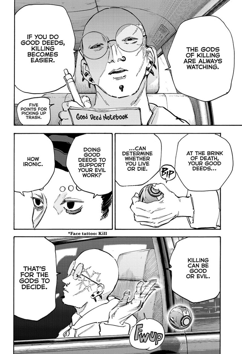 Chapter 112 (Image 8)