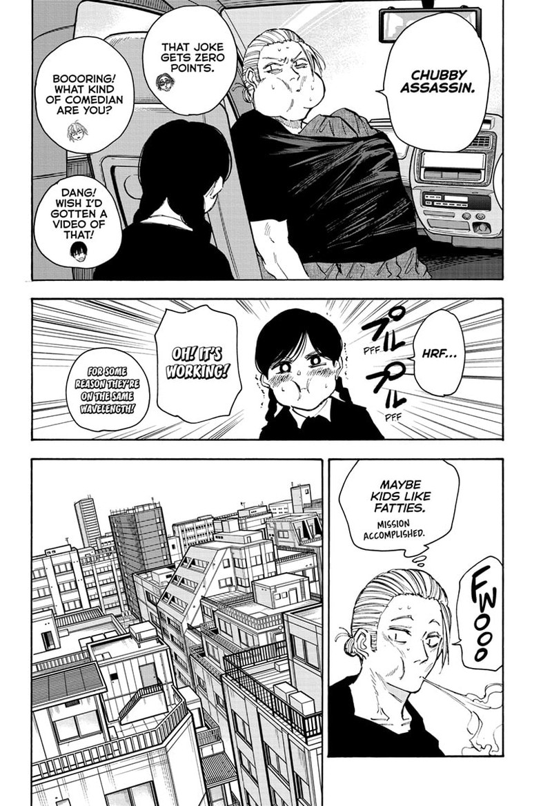 Chapter 112 (Image 6)