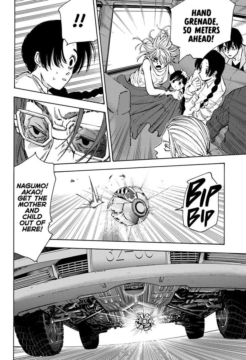 Chapter 112 (Image 10)