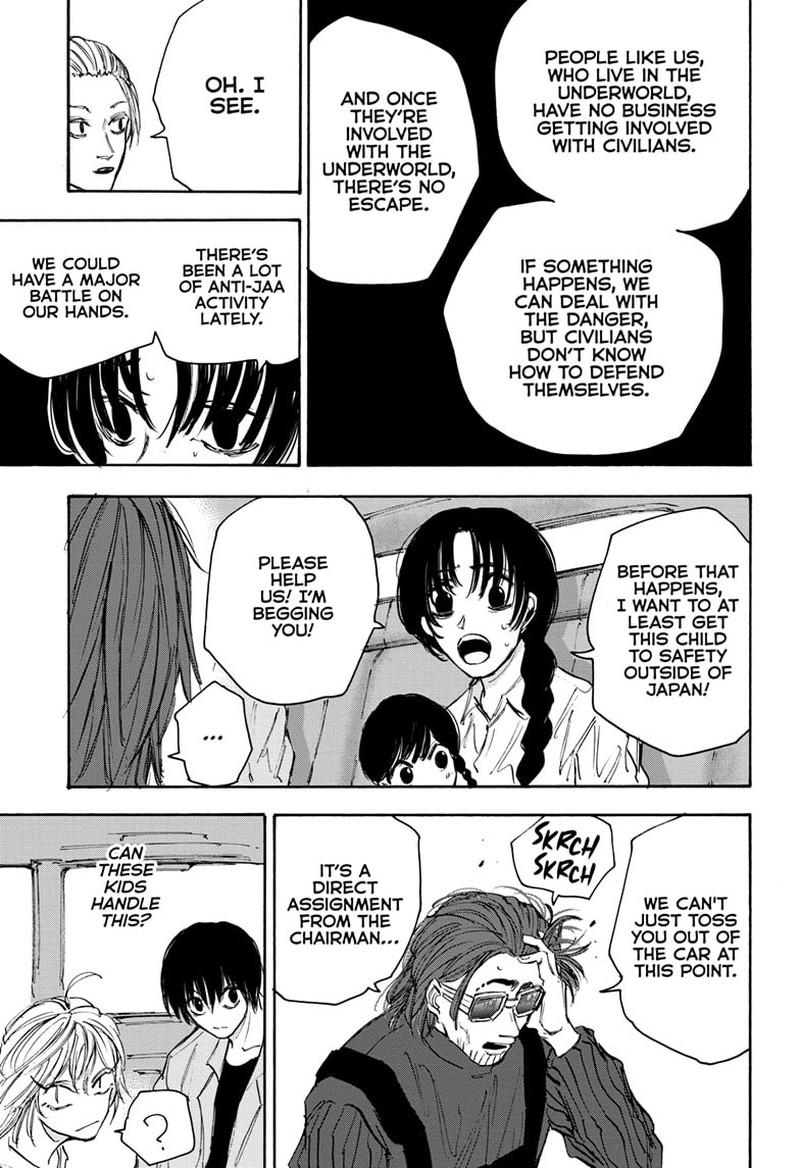 Chapter 112 (Image 3)