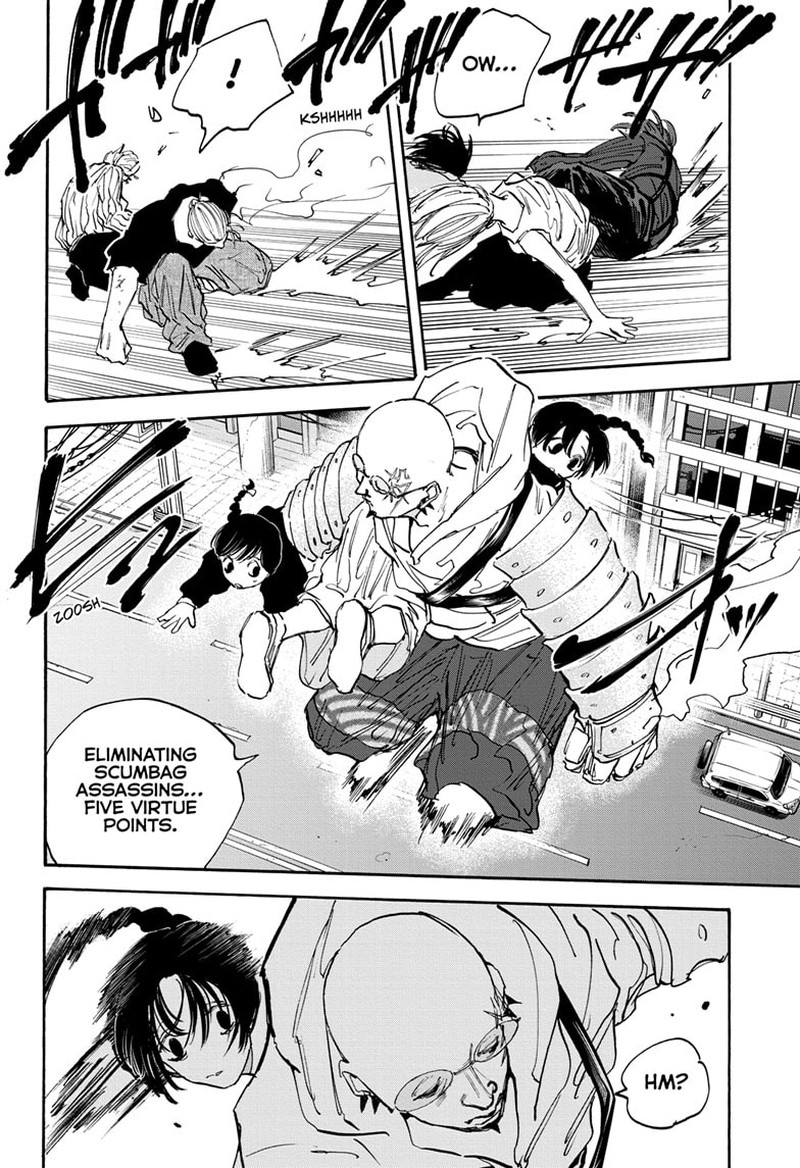 Chapter 113 (Image 6)