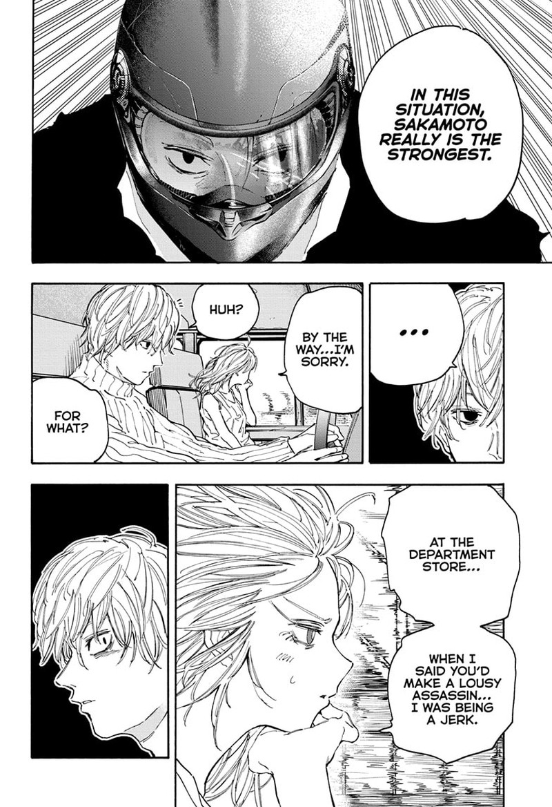 Chapter 114 (Image 6)