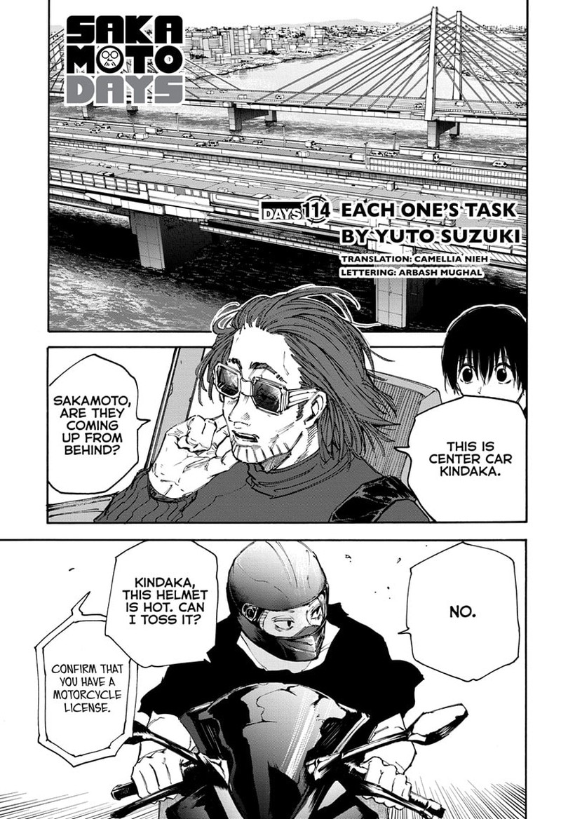 Chapter 114 (Image 1)