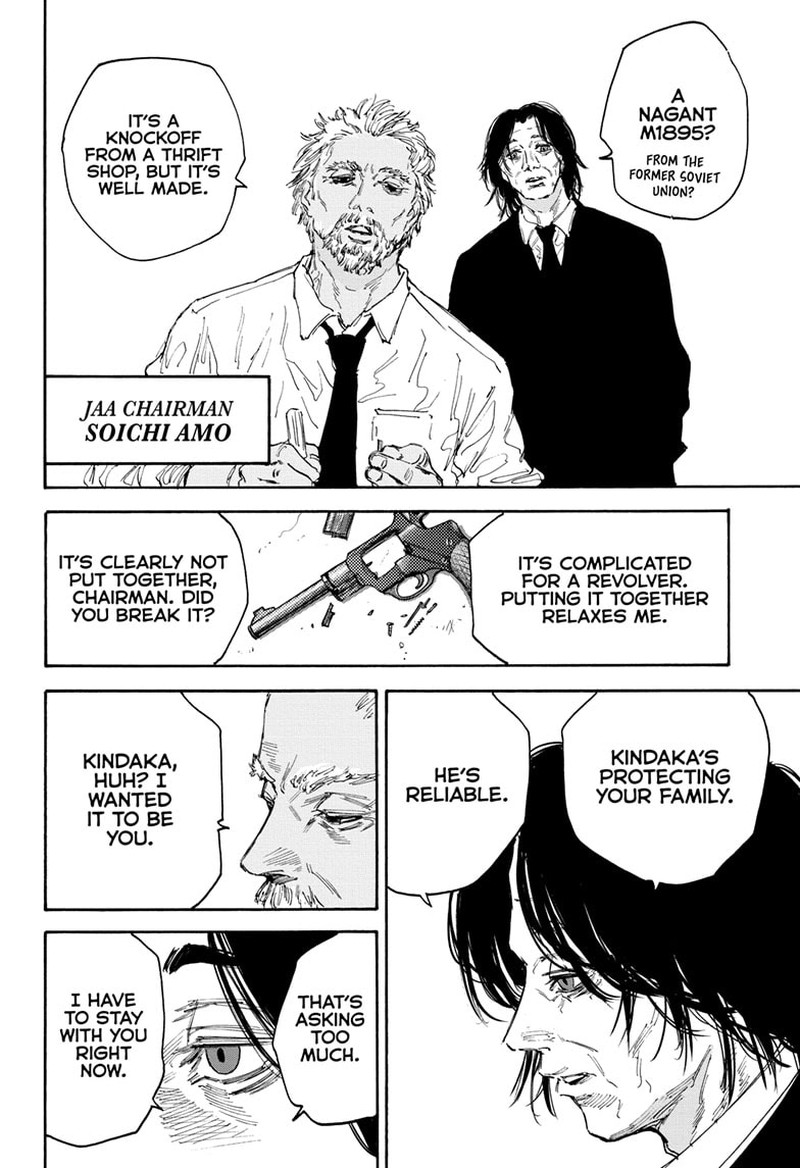 Chapter 114 (Image 14)