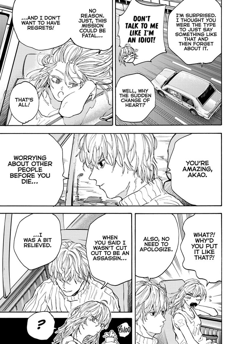 Chapter 114 (Image 7)