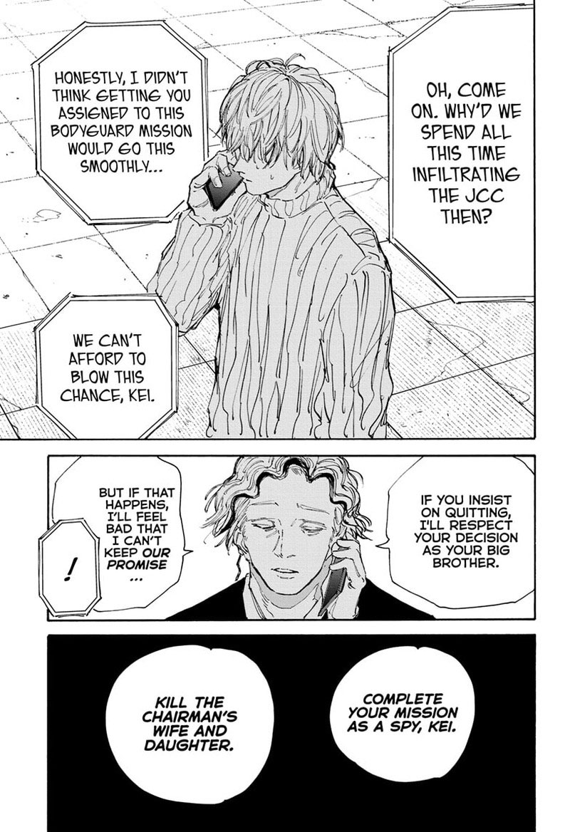 Chapter 114 (Image 19)