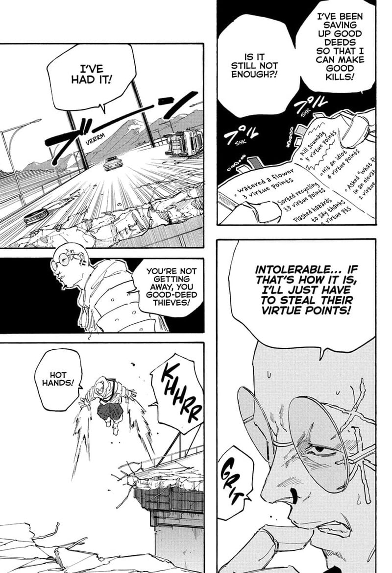 Chapter 115 (Image 17)