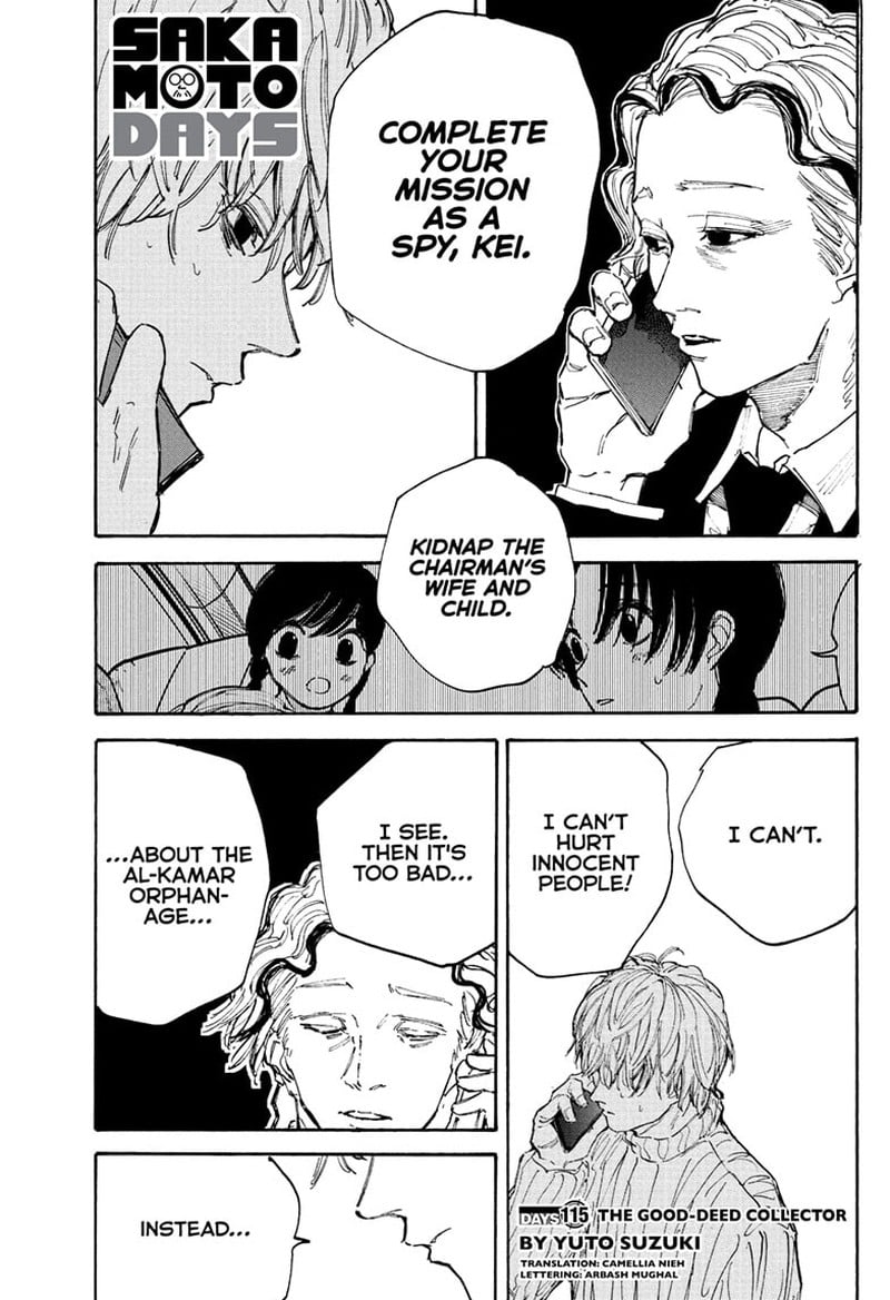 Chapter 115 (Image 1)