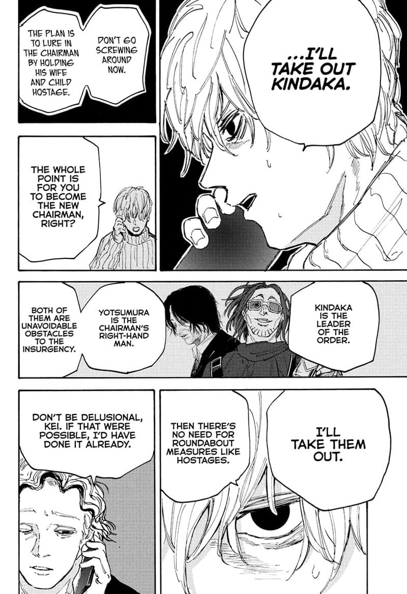 Chapter 115 (Image 2)