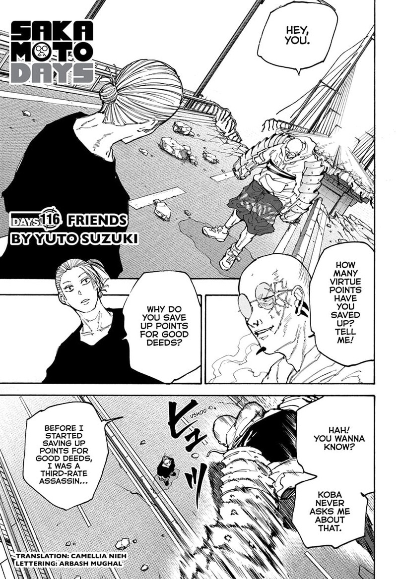 Chapter 116 (Image 1)