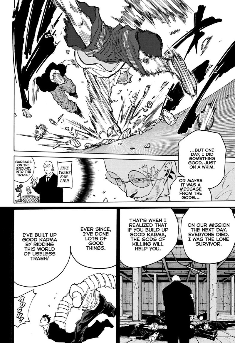 Chapter 116 (Image 2)