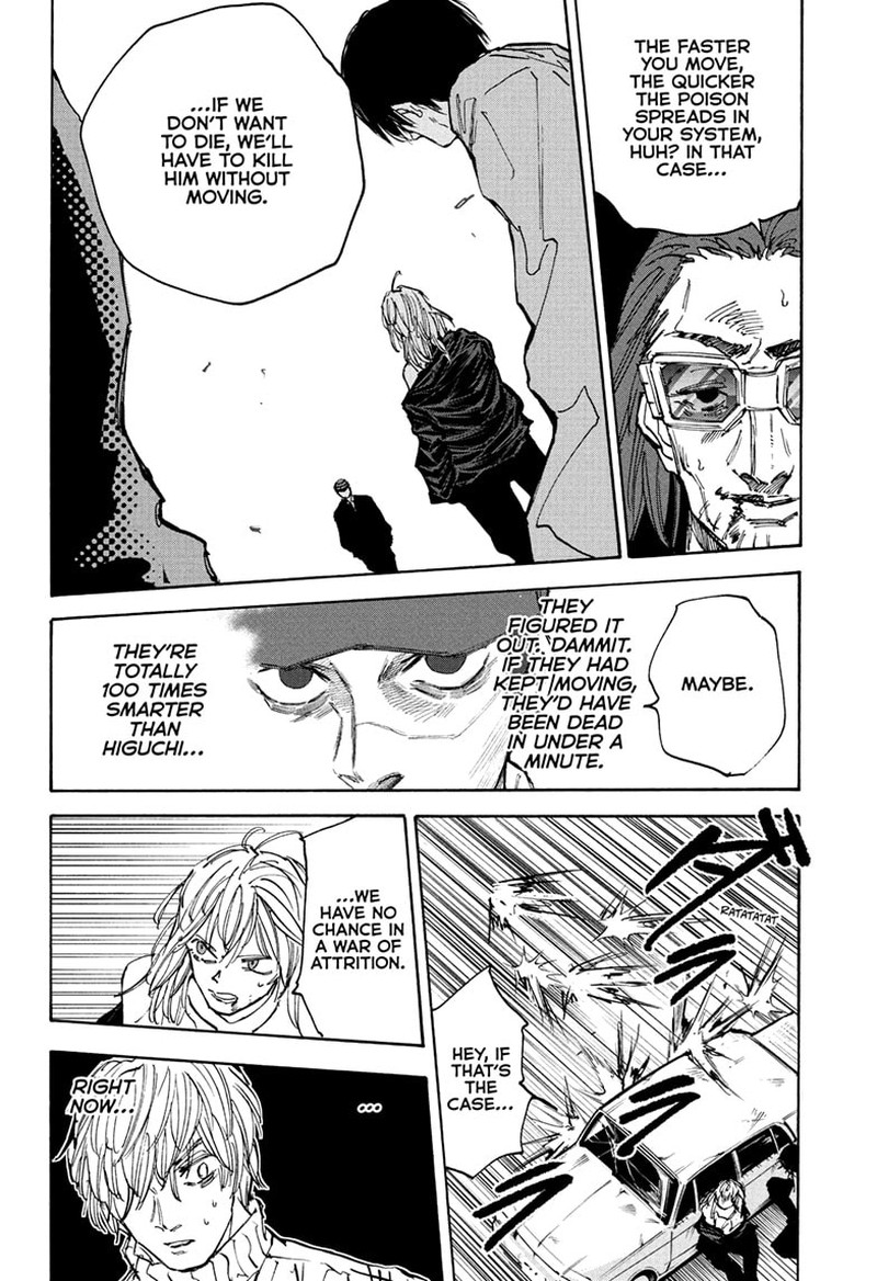 Chapter 117 (Image 6)