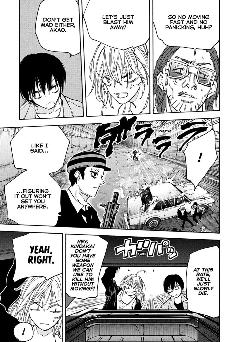 Chapter 117 (Image 9)