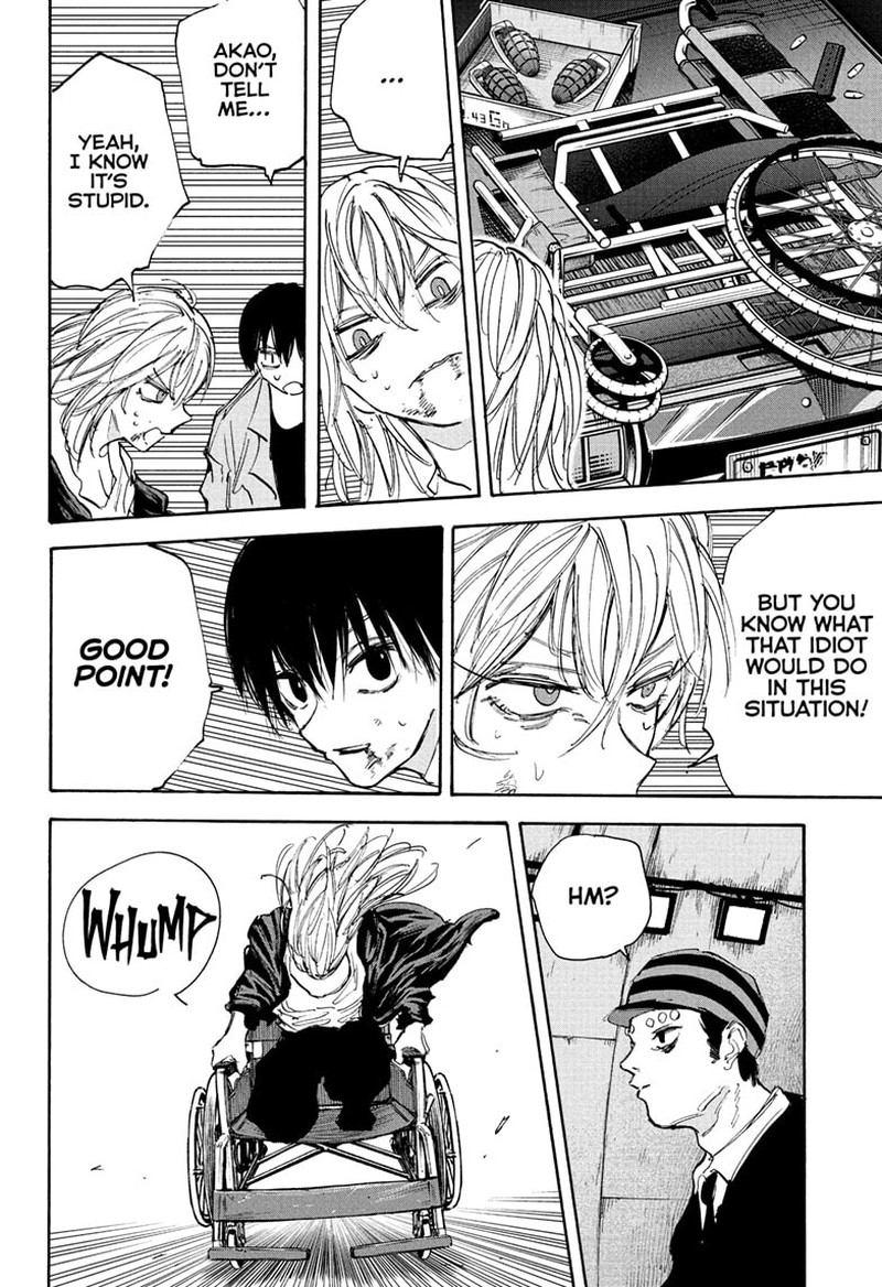 Chapter 117 (Image 10)
