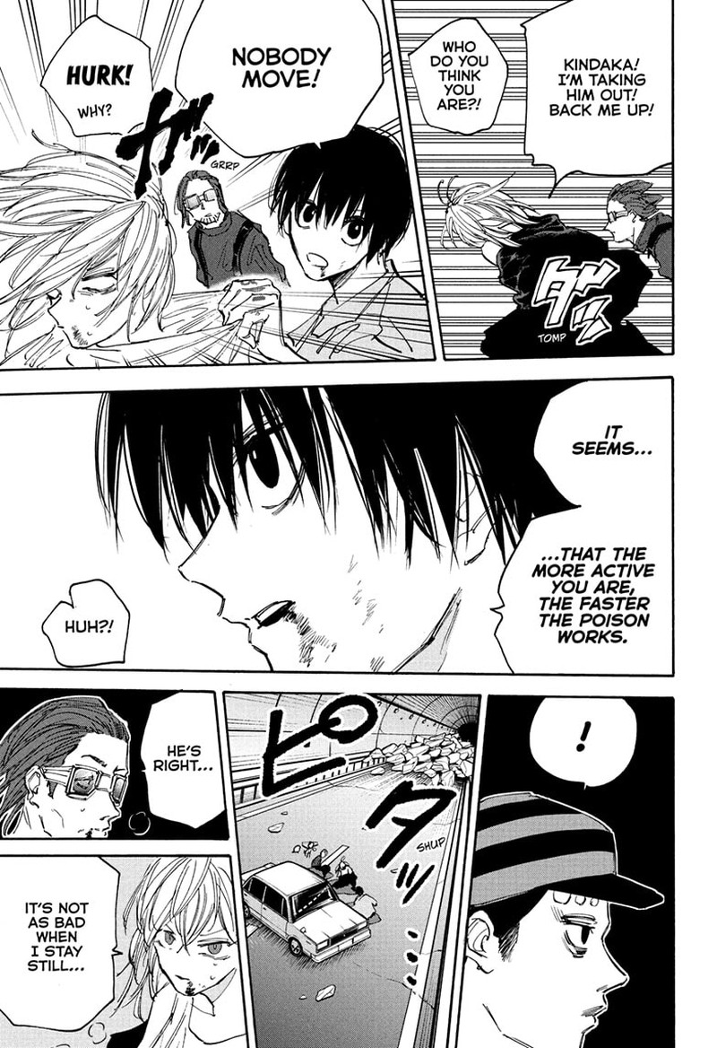 Chapter 117 (Image 5)